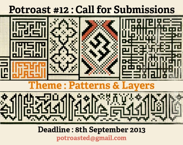 issue 12 call for submissions